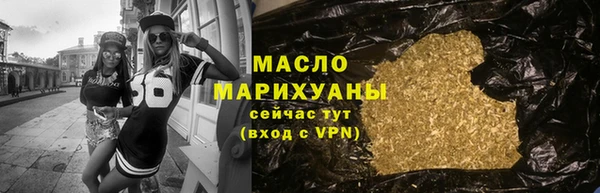 марихуана Верхний Тагил